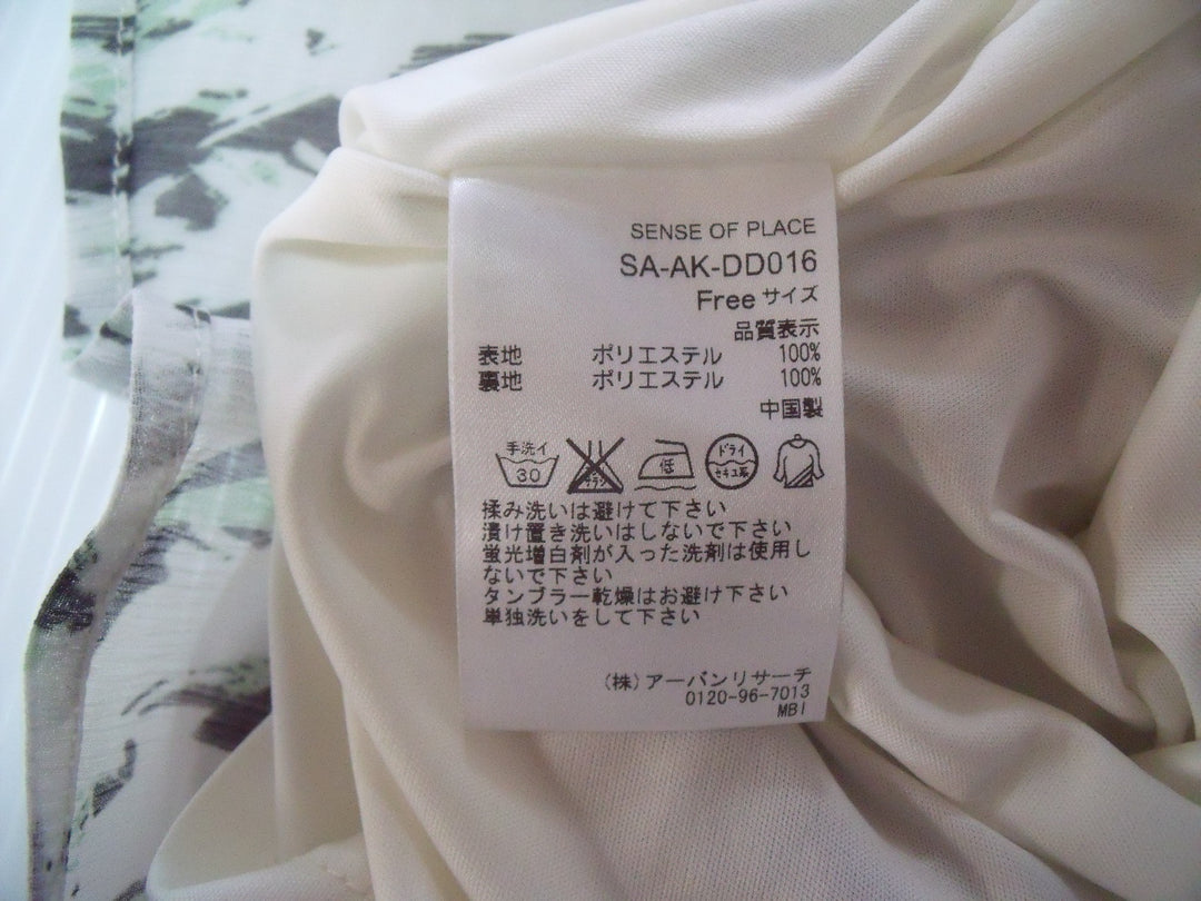 【激安古着】 SENCE OF PLACE　ワンピース　ワンピース or ドレス