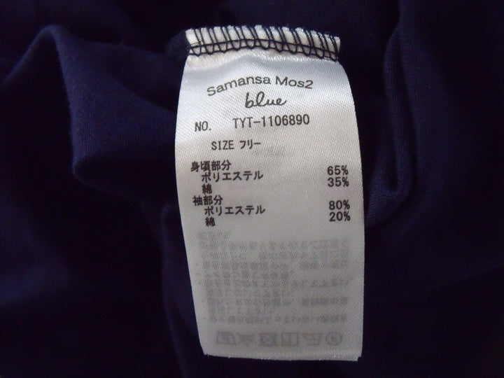 【激安古着】 Samansa Mos2 blue　ワンピース　ワンピース or ドレス