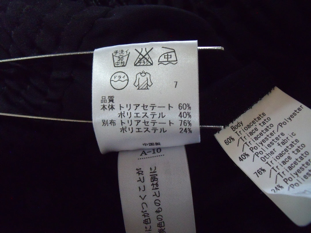【激安古着】 icB　ワンピース　ワンピース or ドレス