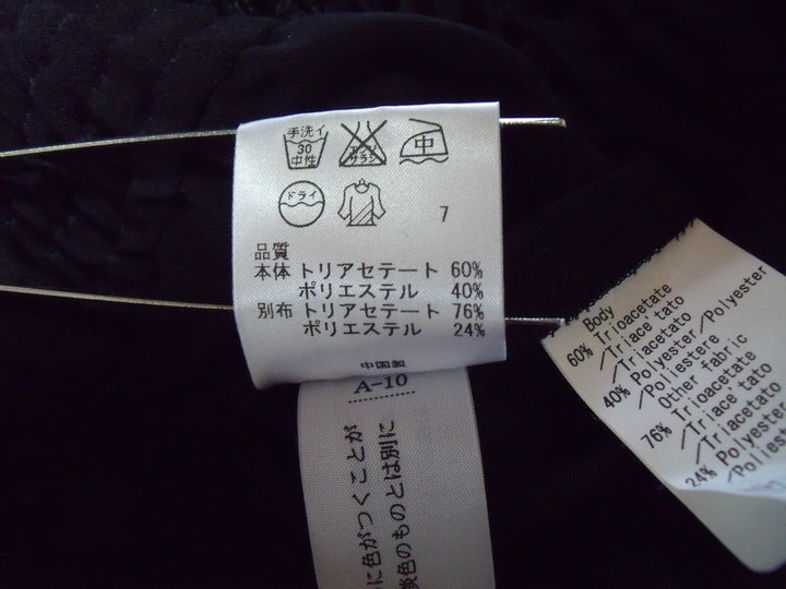 【激安古着】 icB　ワンピース　ワンピース or ドレス