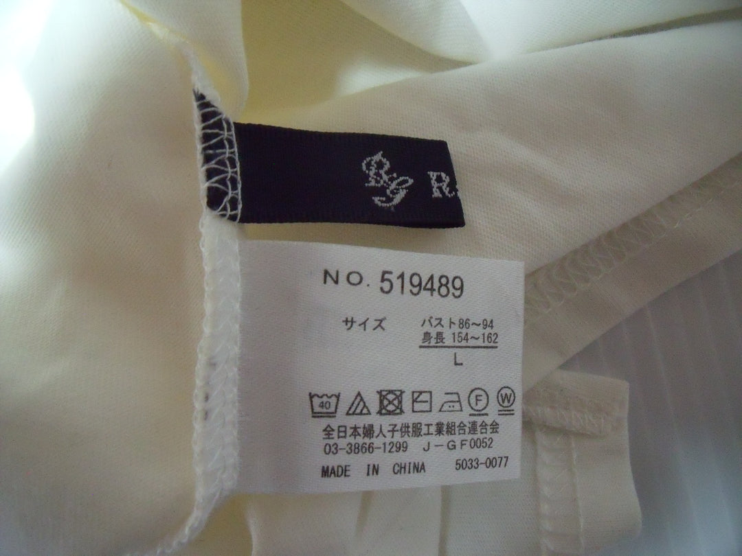 【激安古着】 RagOut　その他トップス　トップス