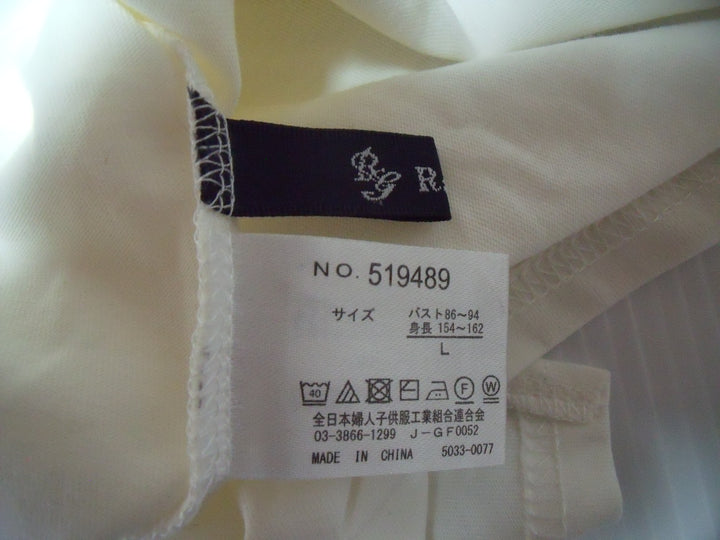 【激安古着】 RagOut　その他トップス　トップス