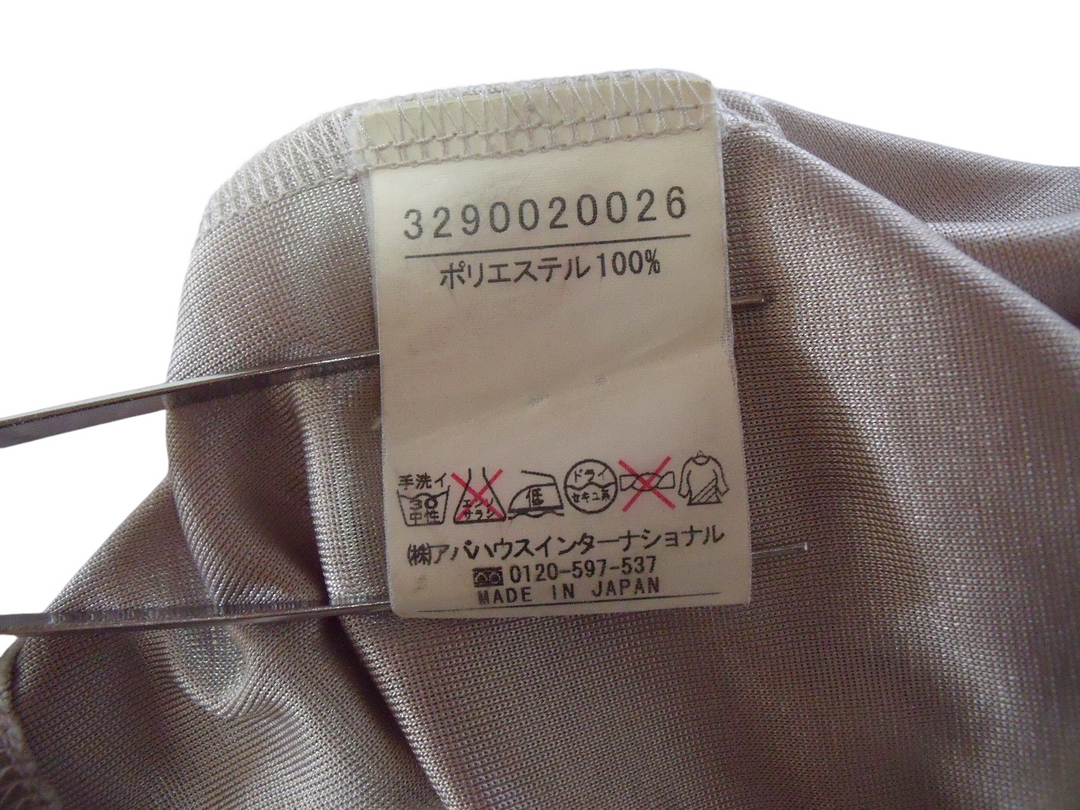 【激安古着】 qualite　ノースリーブ　トップス