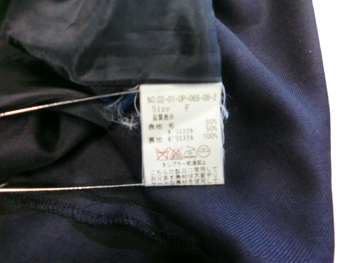 【激安古着】 relacher　ワンピース　ワンピース or ドレス