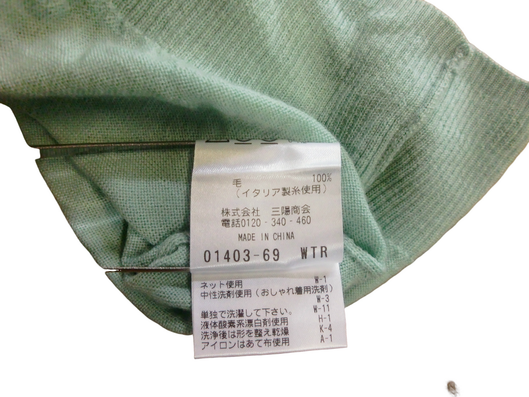 【激安古着】 MACKINTOSH PHLOSOPHY　ニットorセーター　トップス