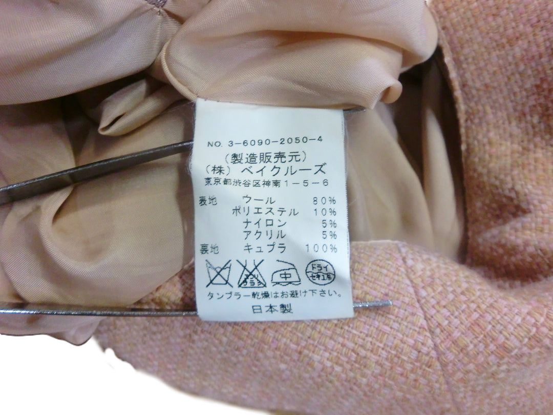 【激安古着】 IENA　ミディアム丈　スカート