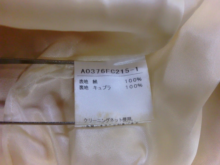 【激安古着】 martinique　その他アウター　アウター