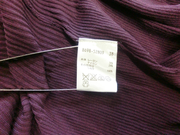 【激安古着】 TRUSSARDI　ニットorセーター　トップス