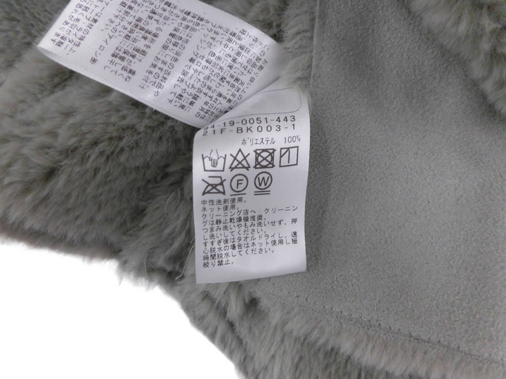 【激安古着】 B:MING by BEAMS　その他アウター　アウター