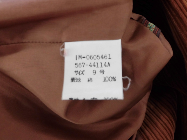 【激安古着】 LeiPiam　コートミディアム丈　アウター
