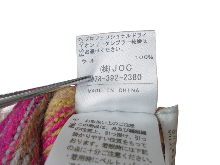 【激安古着】 Chesty　ニットorセーター　トップス