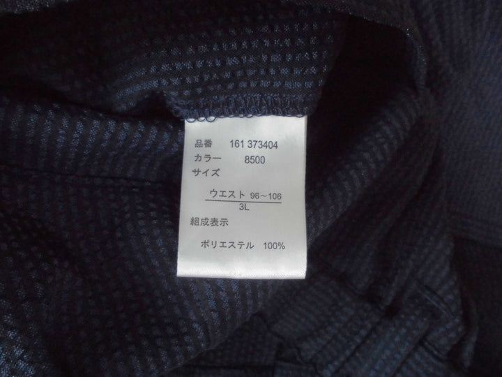 【激安古着】 Youth Select　その他パンツ　パンツ