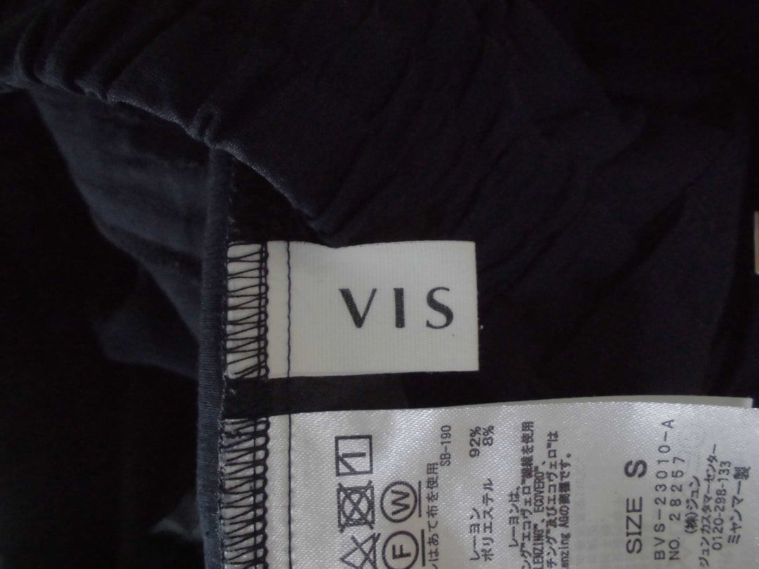 【激安古着】 VIS　その他パンツ　パンツ