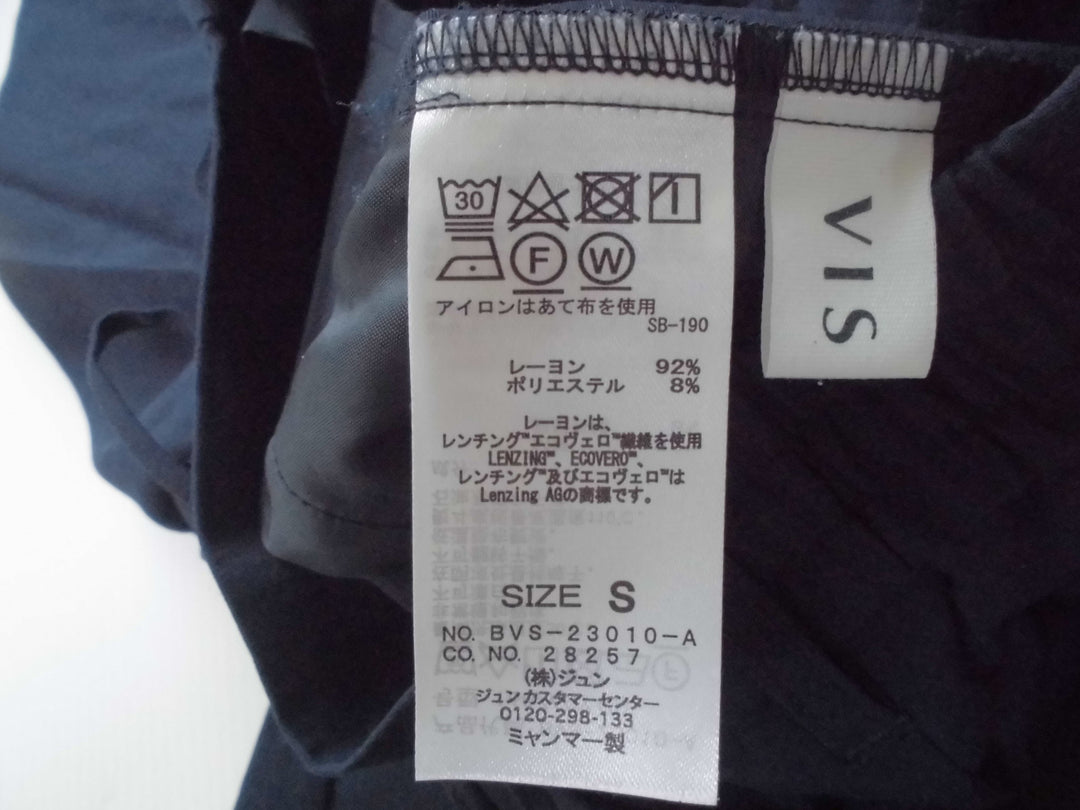 【激安古着】 VIS　その他パンツ　パンツ
