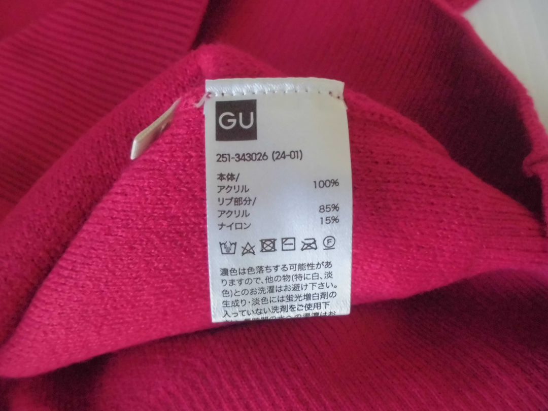 【激安古着】 GU ジーユー　ニットorセーター　トップス