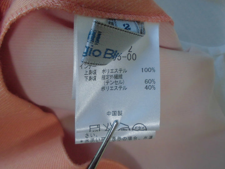 【激安古着】 Viaggio Blu　その他ワンピース/ドレス　ワンピース or ドレス