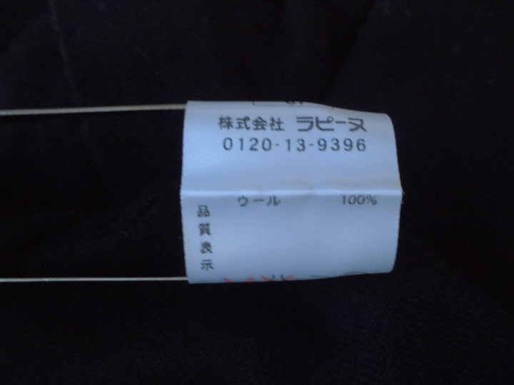 【激安古着】 LAPINE BLANCHE　ニットorセーター　トップス