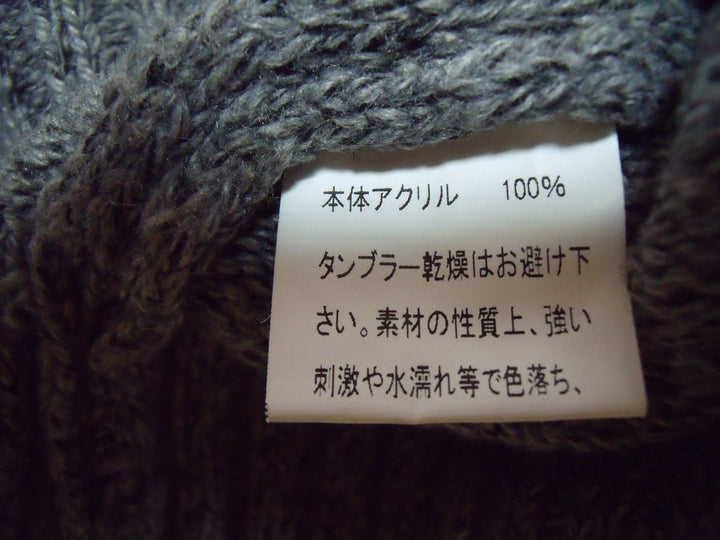 【激安古着】 fifth　ニットorセーター　トップス