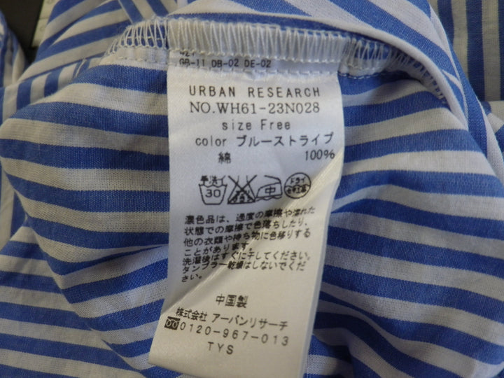 【激安古着】 URBAN RESEARCH　その他トップス　トップス