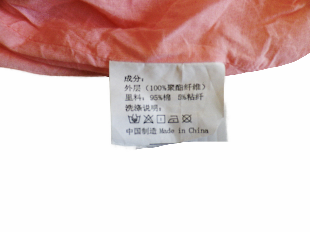 【激安古着】 ブランド名不明　ドレス　ワンピース or ドレス