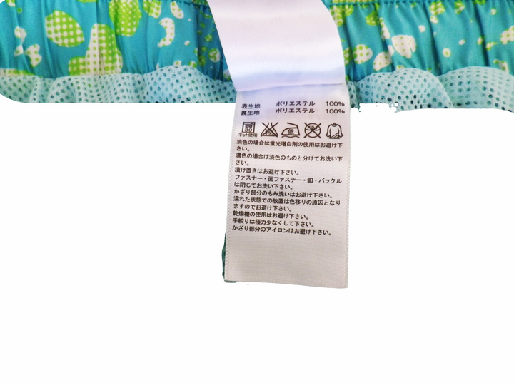 【激安古着】 adidas アディダス　ショート/ハーフパンツ　パンツ