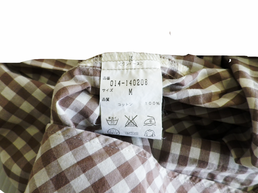 【激安古着】 vert bense　ワンピース　ワンピース or ドレス