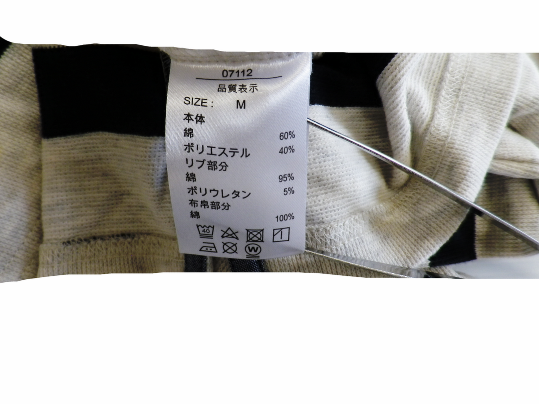 【激安古着】 Hush Puppies　ポロシャツ　トップス