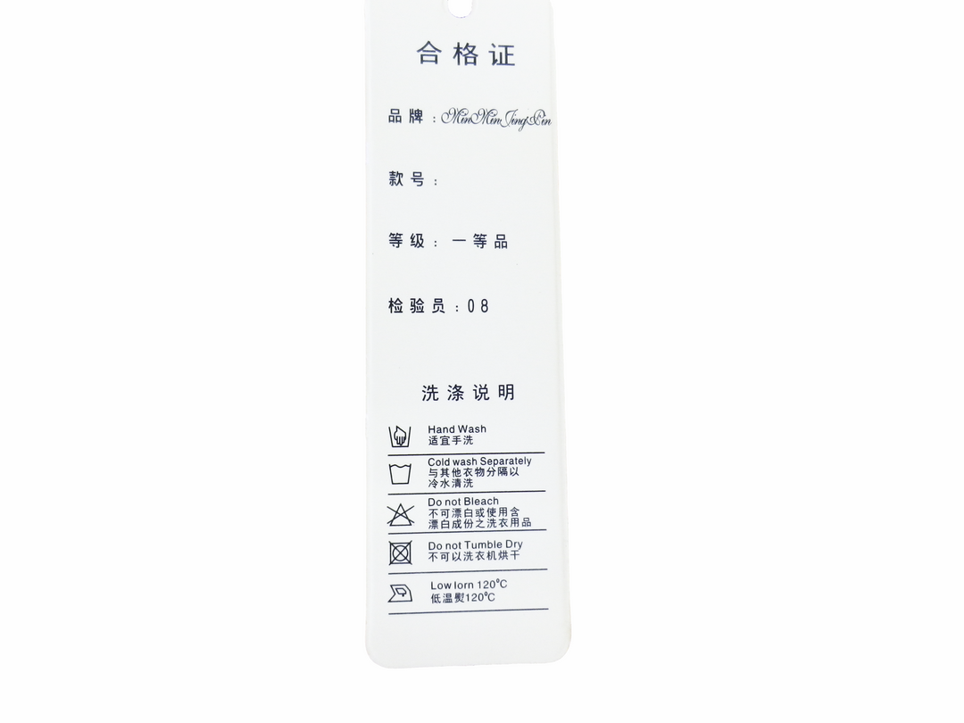【激安古着】 Mon Min Jong Bar　その他ワンピース/ドレス　ワンピース or ドレス