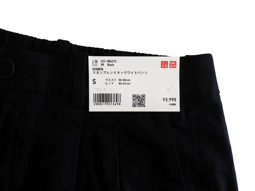 【激安古着】 UNIQLO ユニクロ　スラックス　パンツ