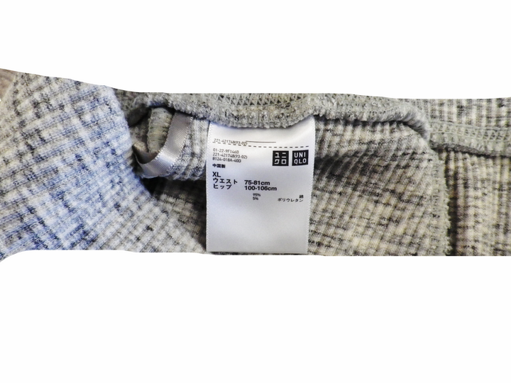 【激安古着】 UNIQLO ユニクロ　スウェットパンツ　パンツ