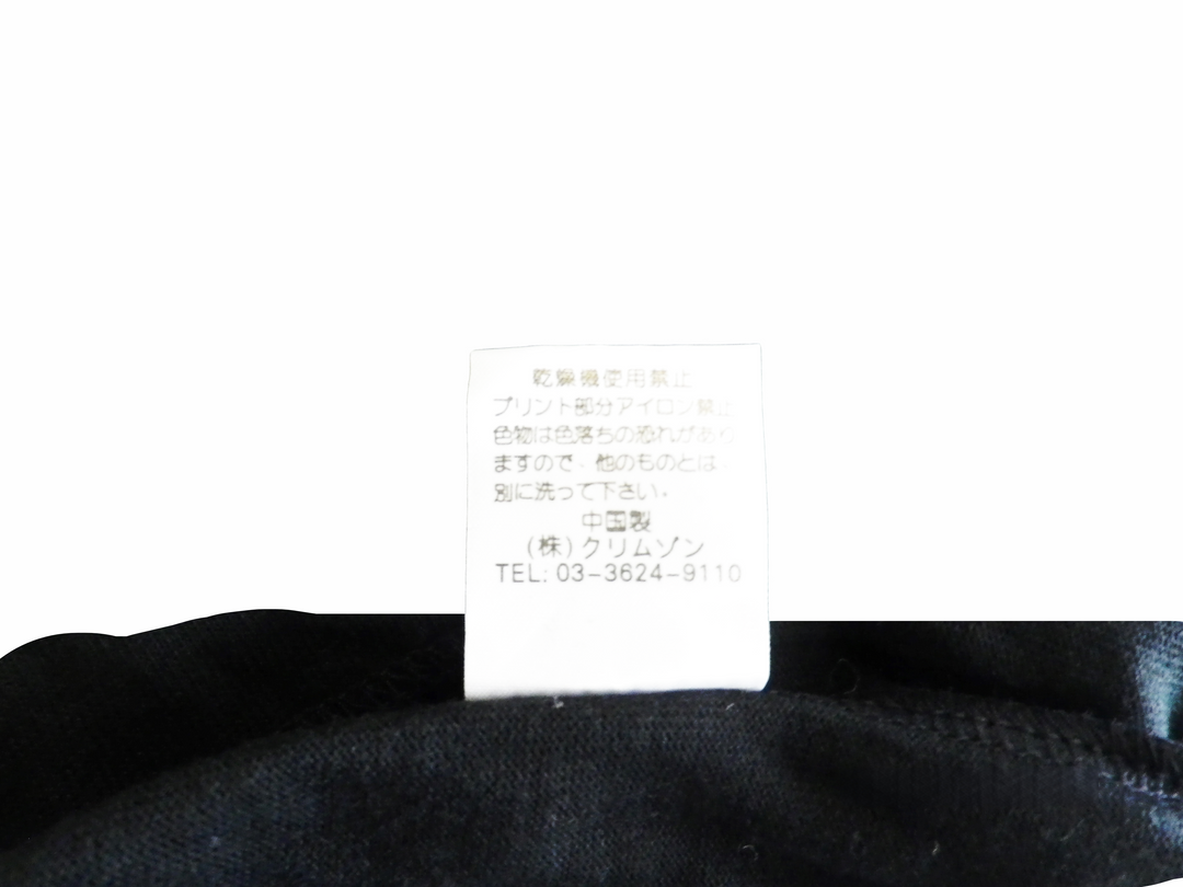 【激安古着】 BZ　半袖Tシャツ　トップス