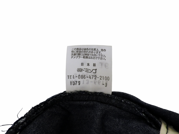 【激安古着】 DMG　デニムパンツ　パンツ