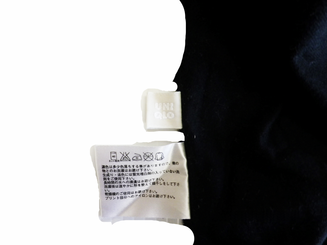 【激安古着】 UNIQLO ユニクロ　半袖Tシャツ　トップス