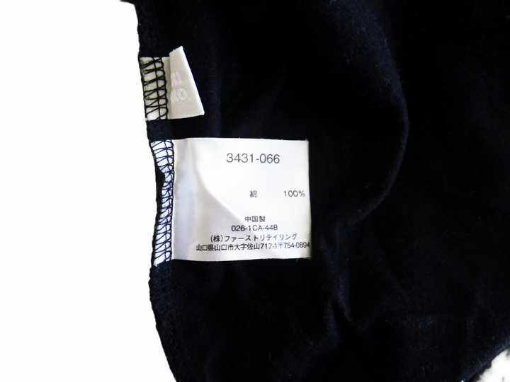 【激安古着】 UNIQLO ユニクロ　半袖Tシャツ　トップス