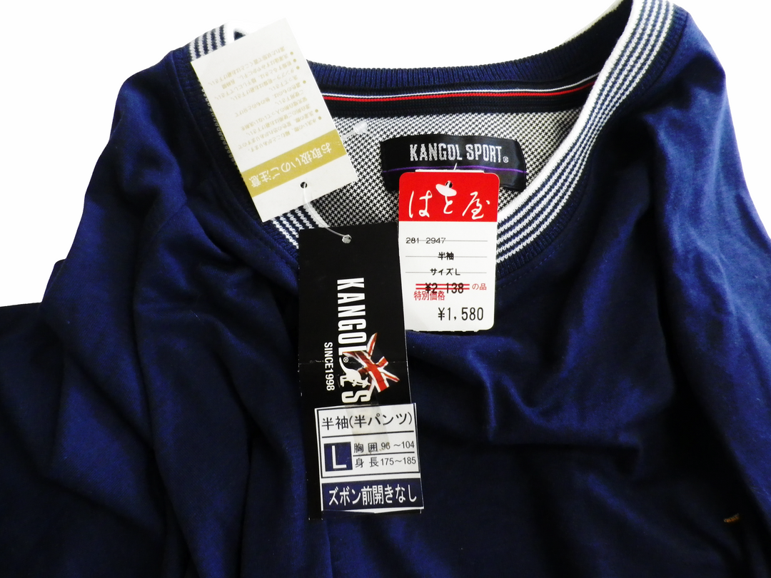 【激安古着】 KANGOL SPORT　半袖Tシャツ　トップス