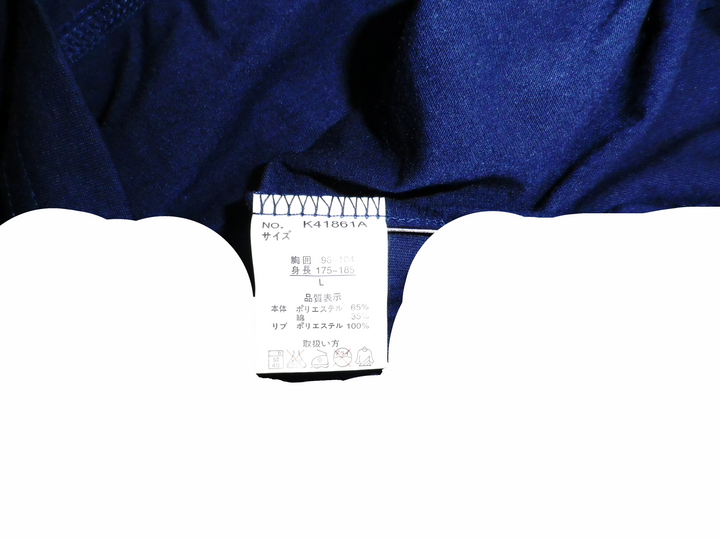 【激安古着】 KANGOL SPORT　半袖Tシャツ　トップス