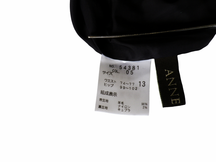 【激安古着】 ANNEKLEIN　ミディアム丈　スカート