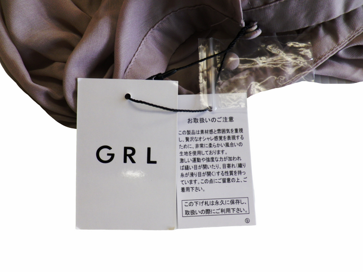 【激安古着】 GAL　長袖シャツ　トップス
