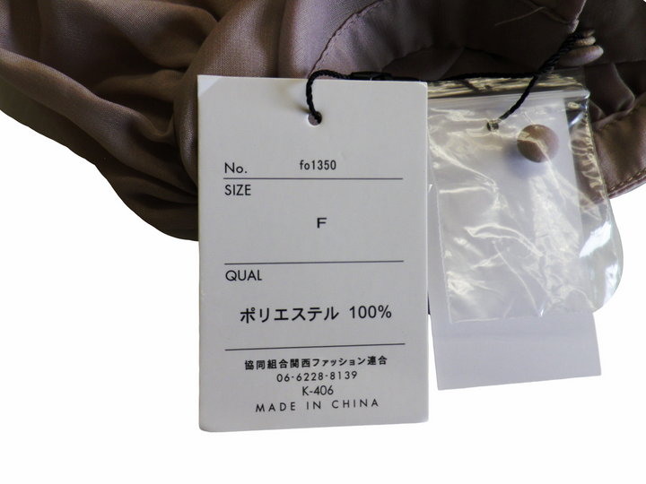 【激安古着】 GAL　長袖シャツ　トップス