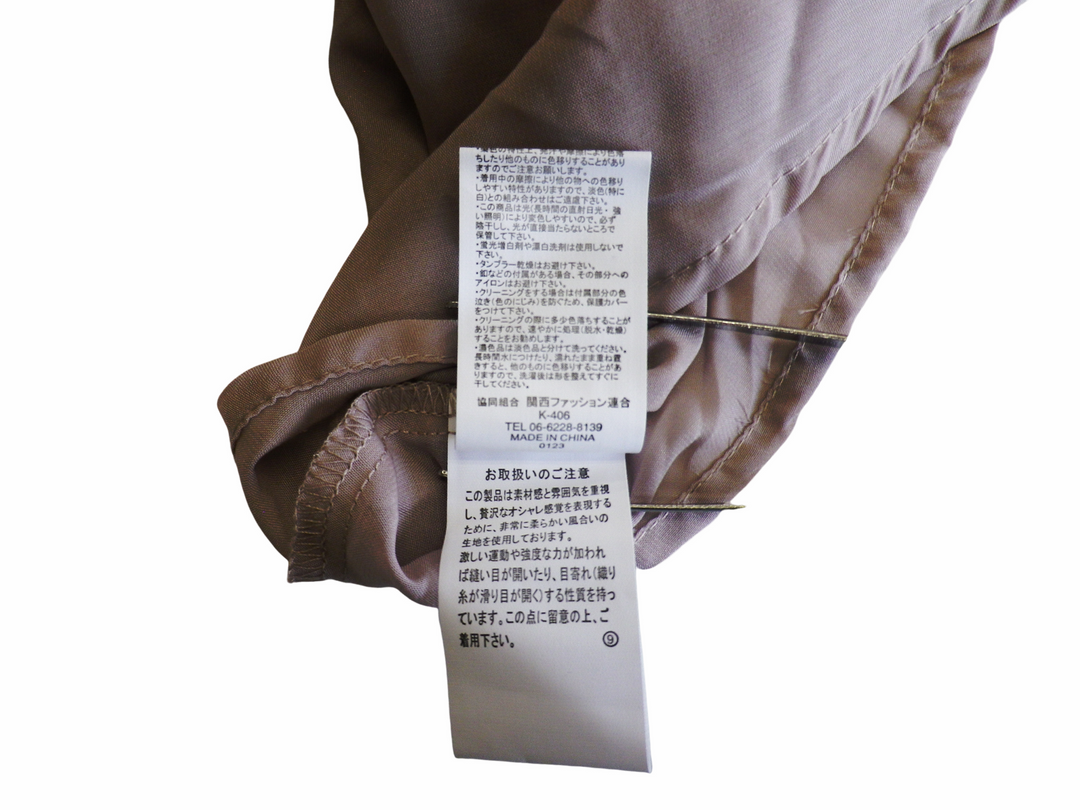 【激安古着】 GAL　長袖シャツ　トップス