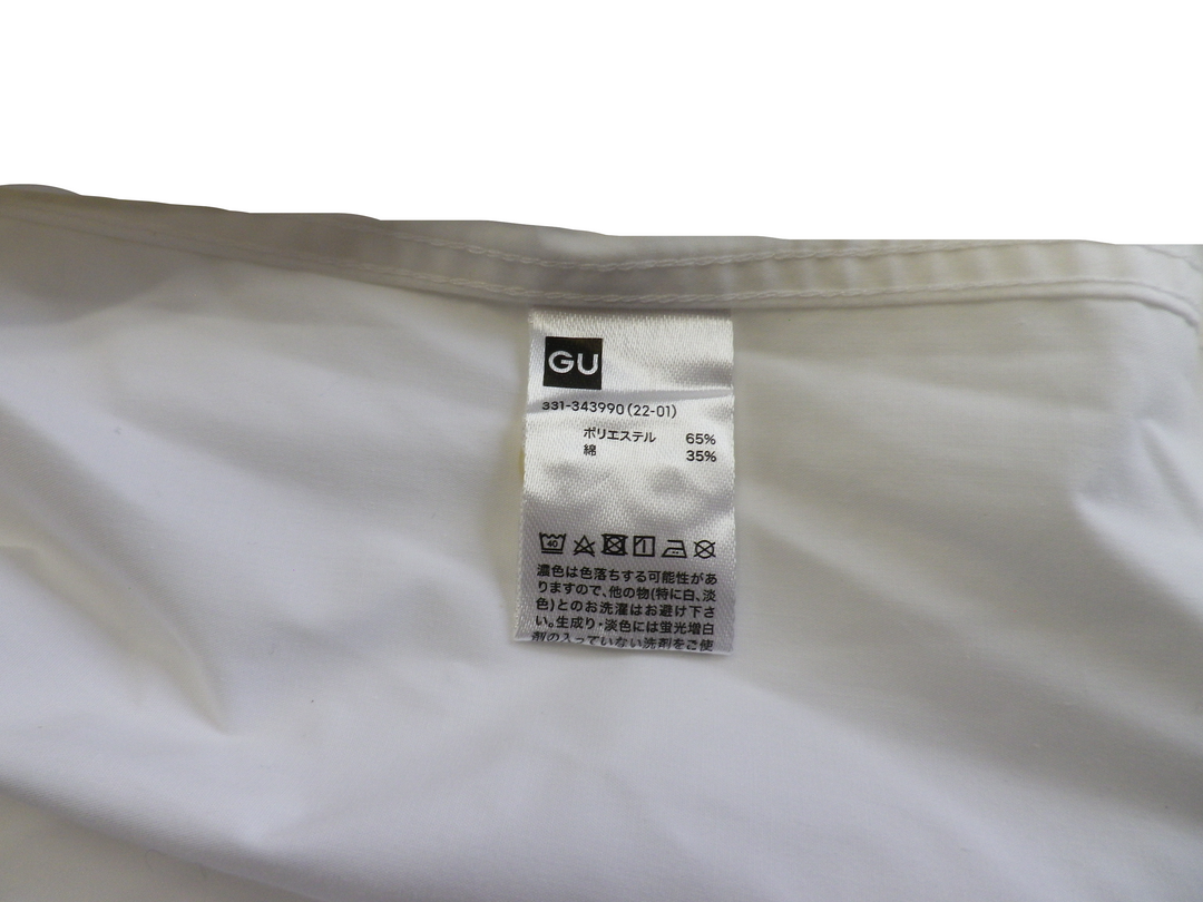 【激安古着】 GU　半袖シャツ　トップス