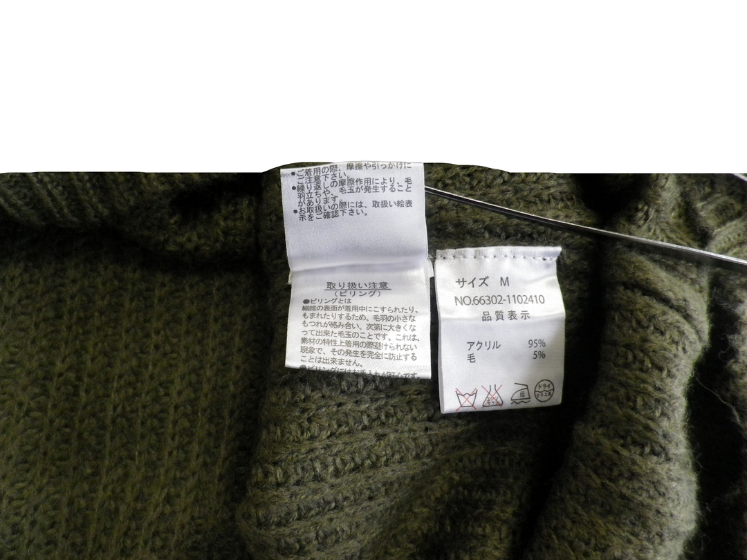 【激安古着】 (株)キャノン　ニットorセーター　トップス