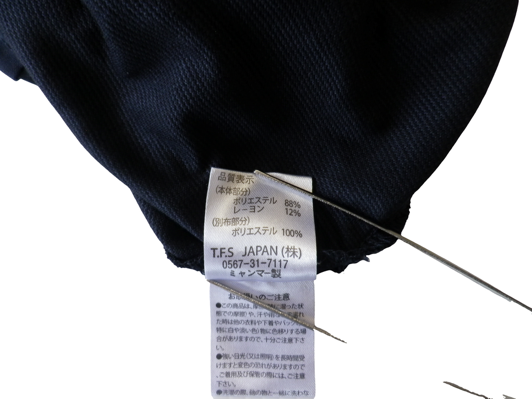 【激安古着】 francaise　半袖Tシャツ　トップス