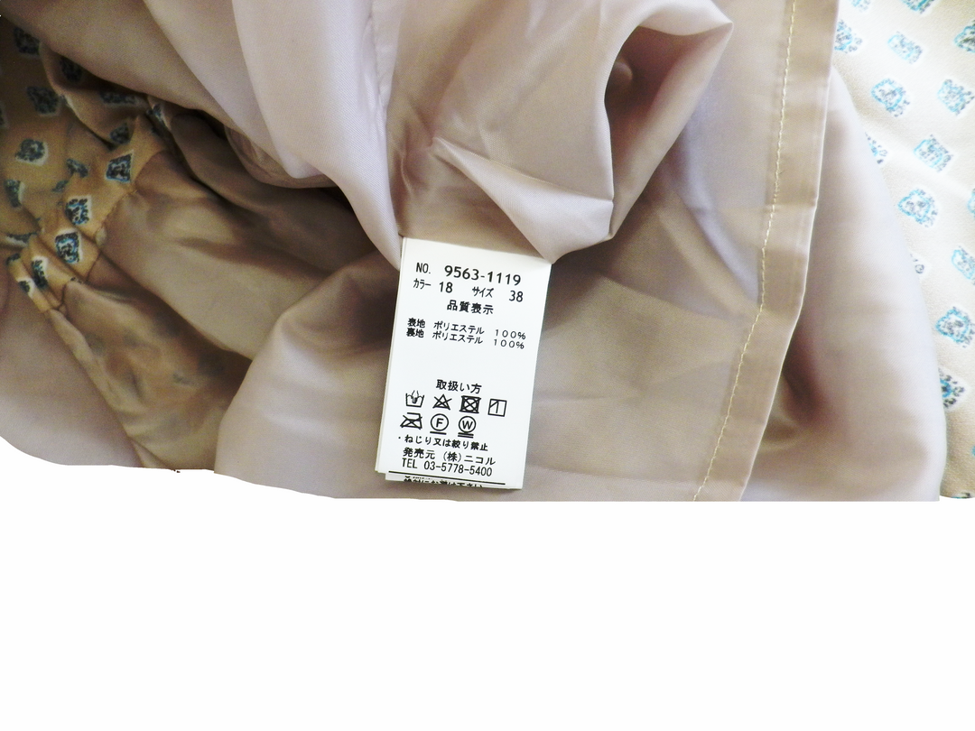 【激安古着】 179/WG　ワンピース　ワンピース or ドレス