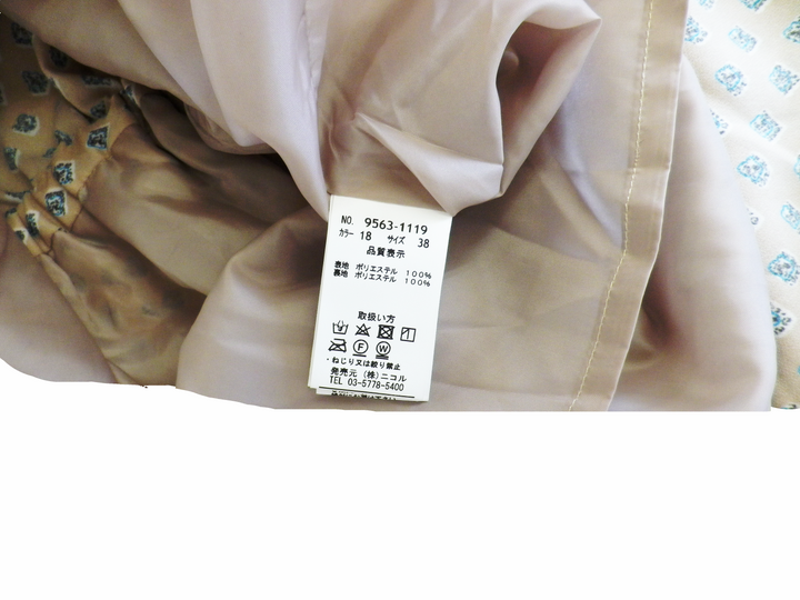 【激安古着】 179/WG　ワンピース　ワンピース or ドレス