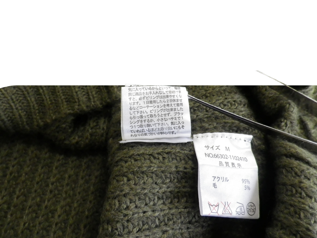 【激安古着】 (株)キャノン　ニットorセーター　トップス