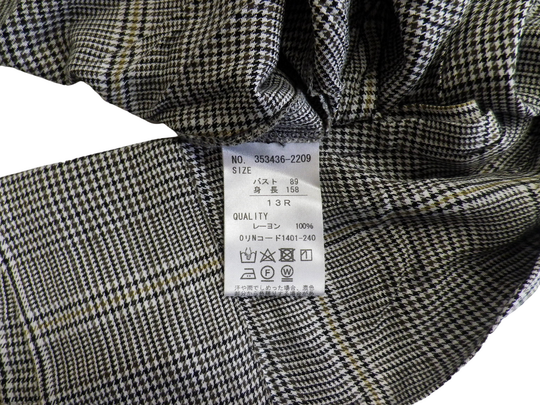 【激安古着】 ALPHA CUBIC　長袖シャツ　トップス
