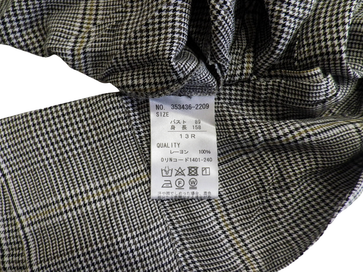 【激安古着】 ALPHA CUBIC　長袖シャツ　トップス