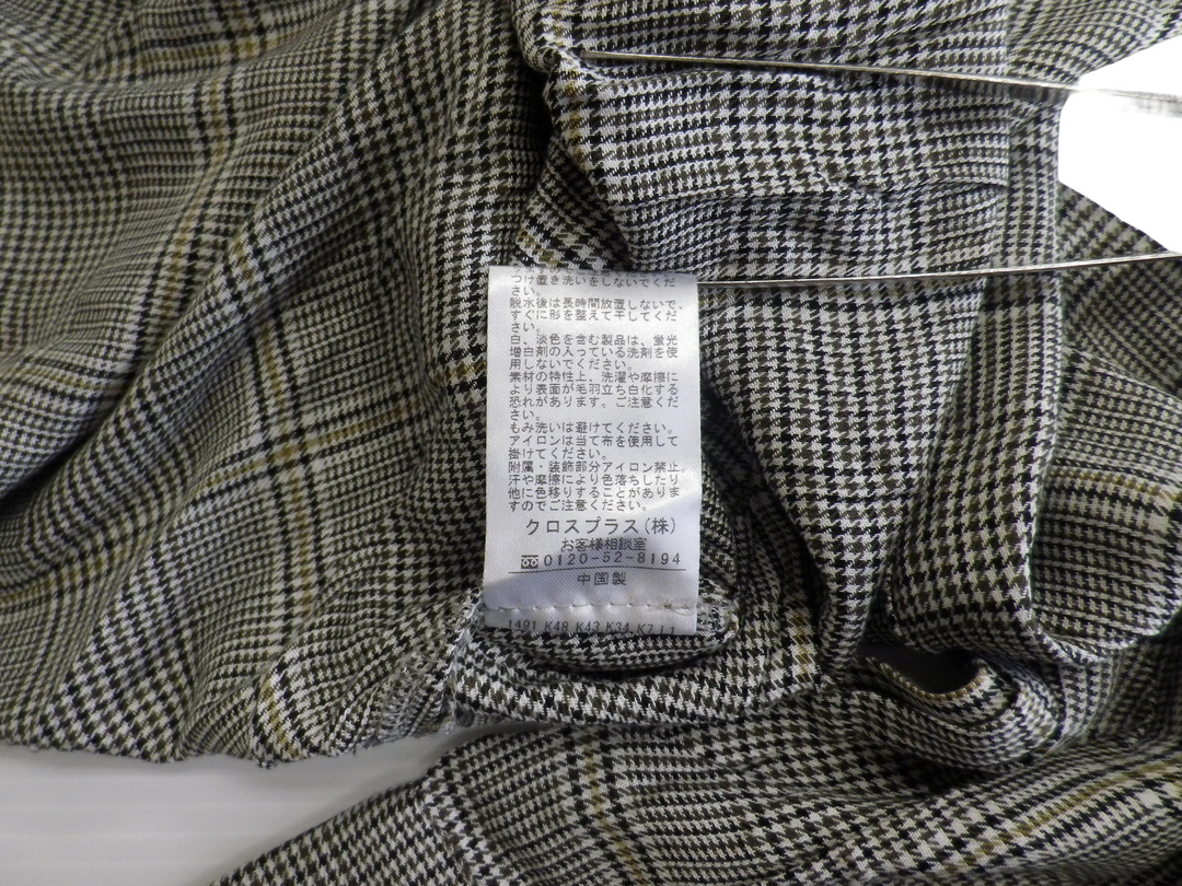 【激安古着】 ALPHA CUBIC　長袖シャツ　トップス