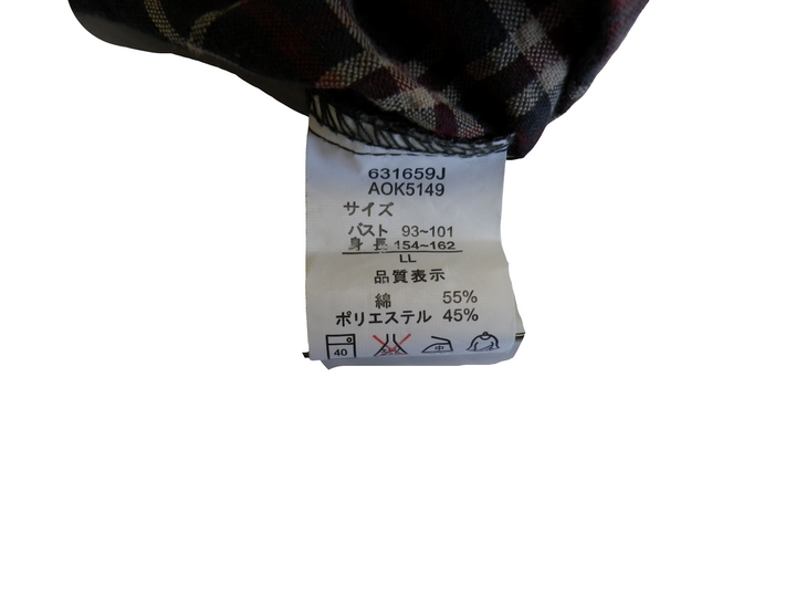 【激安古着】 flash　長袖シャツ　トップス